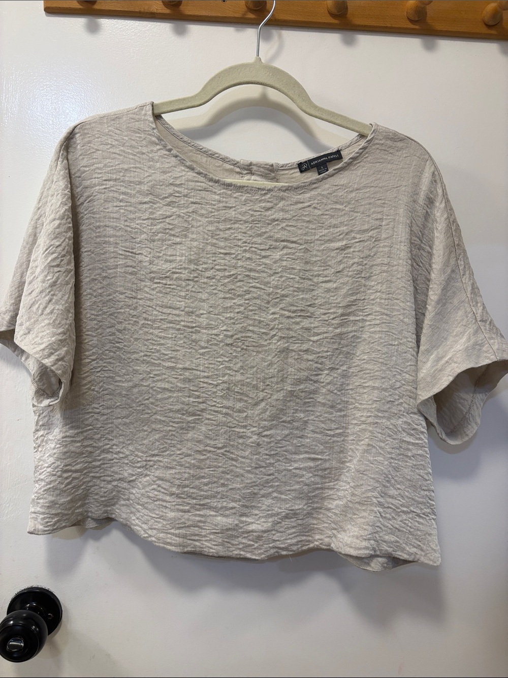 Neutral Beige Boxy Crop Blouse